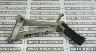 ΑΡΙΣΤΕΡΗ ΒΑΣΗ ΜΑΣΠΙΕ (L) ΣΥΝΟΔΗΓΟΥ ΚΟΜΠΛΕ HONDA  CBR  125  / ΜΟΤΟ ΚΟΣΚΕΡΙΔΗΣ