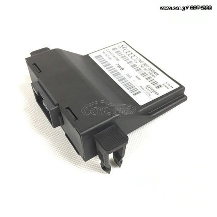 Μονάδα Gateway BSI Skoda Octavia 7N0 907 530 AH 