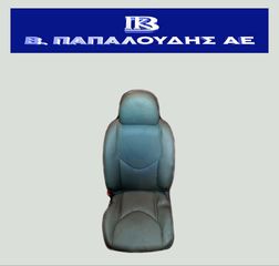 Σετ καθίσματα σαλόνι δερμάτινο TOYOTA RAV4 (XA30) 2005-2010
