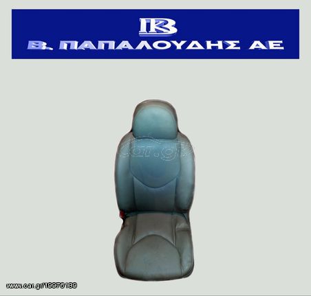 Σετ καθίσματα σαλόνι δερμάτινο TOYOTA RAV4 (XA30) 2005-2010