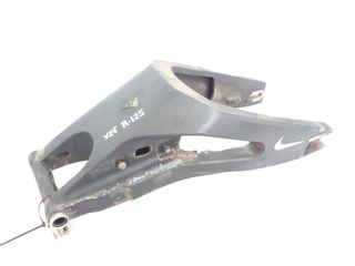 Πισω ψαλιδι για YAMAHA YZF R-125 2008-13