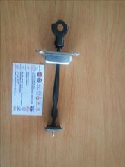 ΣΤΟΠΕΡ ΠΙΣΩ ΔΕΞΙΑΣ ΠΟΡΤΑΣ NISSAN XTRAIL Τ31 2008-2012