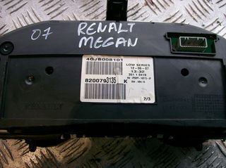 ΚΑΝΤΡΑΝ RENAULT MEGANE 2007 1600cc-thumb-1