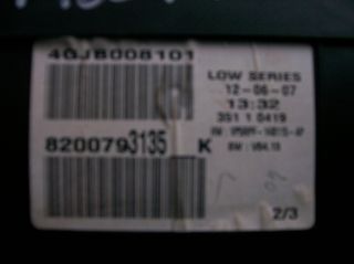 ΚΑΝΤΡΑΝ RENAULT MEGANE 2007 1600cc-thumb-2