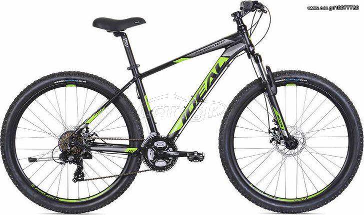 ideal freeder 27.5