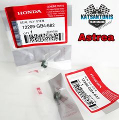 Τσιμουχακια βαλβίδων γνήσια  Honda astrea grand 