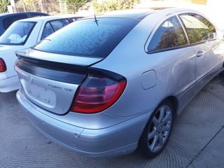 Πόρτ Μπαγκάζ Mercedes-Benz SportCoupe W203 2000-2006
