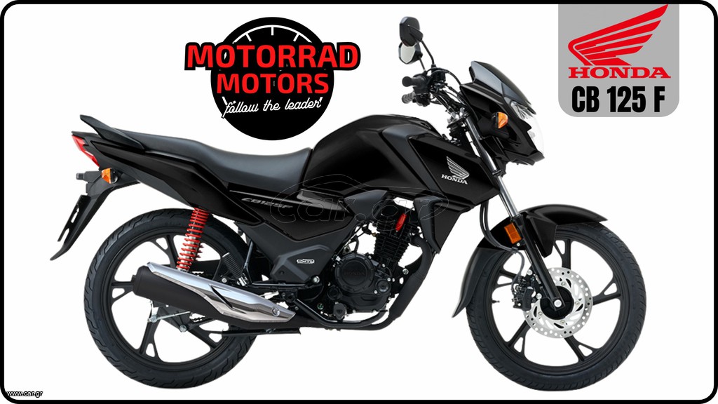 Honda CBF 125 2026 ΕΤΟΙΜΟΠΑΡΑΔΟΤΟ