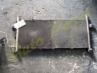 ΨΥΓΕΙΟ AIR CONDITION A/C NISSAN NAVARA D22 133Ps , ΜΟΝΤΕΛΟ 2002-2008