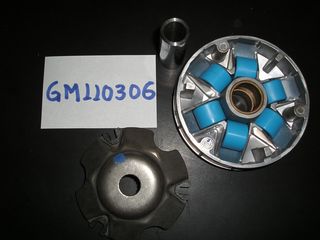 VARIATOROS FREE-SCARABEO 100-thumb-1