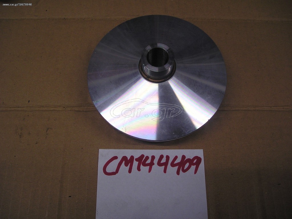 VARIATOROS SCARABEO LIGHT 200 CARB/IE