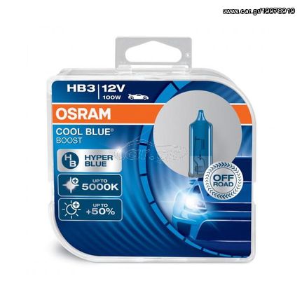 Σετ Λάμπες 12V Cool Blue boost HB3 9005 100w www.eautoshop.gr