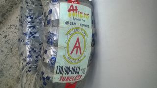 ΕΛΑΣΤΙΚΟ ΑLIENS 130/90-10-thumb-1