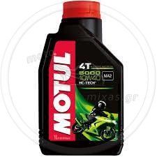 ΛΑΔΙ MOTUL 5000 4T 10W-40 1L