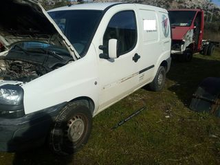 Κλούβα Fiat 2000 Doblo. Ανταλλακτικά-thumb-1