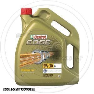 ΛΑΔΙ CASTROL EDGE 5W-30 F S T 4L