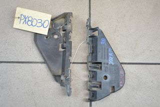 ΒΑΣΗ ΠΡΟΦΥΛΑΚΤΗΡΑ ΠΙΣΩ ΠΛΑΪΝΗ R+L PEUGEOT 307 3Θ 2001-2007 10E/TEM