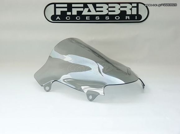 Fabbri ζελατίνα Double Bubble Smoke για BANDIT S 650/1200/1250 2005- 2010 