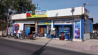 ΚΑΡΟΤΣΟΓΡΥΛΟΣ 3ton. MULTI 80537. 106 ΕΥΡΩ-thumb-1