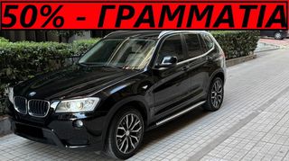 Bmw X3 2012 X-DRIVE - ///M PACKET