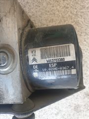 Μονάδα esp 207 RC  9663703380 -thumb-1