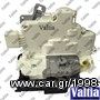 3C1837015A ΗΛΕΚΤΡΟΜΑΓΝΗΤΙΚΗ ΚΛΕΙΔΑΡΙΑ SEAT IBIZA '09-'11/ VW PASSAT B6/ B7 '05-'15/ TIGUAN 1 '07-'11/ AUDI Q7 '07-'15/ SKODA SUPERB B6 '08-'13 ΕΜΠΡΟΣ ΑΡΙΣΤΕΡΑ