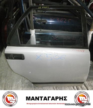 ΠΟΡΤΑ ΠΙΣΩ ΔΕΞΙΑ  DAIHATSU APPLAUSE  