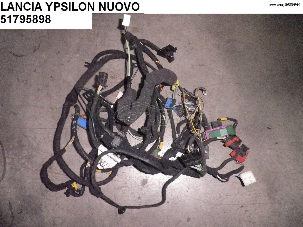 LANCIA YPSILON NUOVO ΚΑΛΩΔΙΩΣΗ ΜΕΣΑΙΑ 51795898