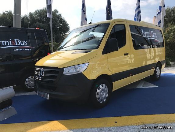 Mercedes-Benz 2025 ΣΧΟΛΙΚΟ NEW 25-30 ΘΕΣΕΩΝ  ΝΗΠΙΩΝ