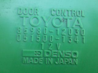 Corolla Ρελέ *-thumb-6
