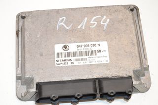 ΕΓΚΕΦΑΛΟΣ ΚΙΝΗΤΗΡΑ SKODA FELICIA 1.3 MPI 047906030N 5WP4329 05 - ΞΕΚΛΕΙΔΩΤΟΣ-thumb-1