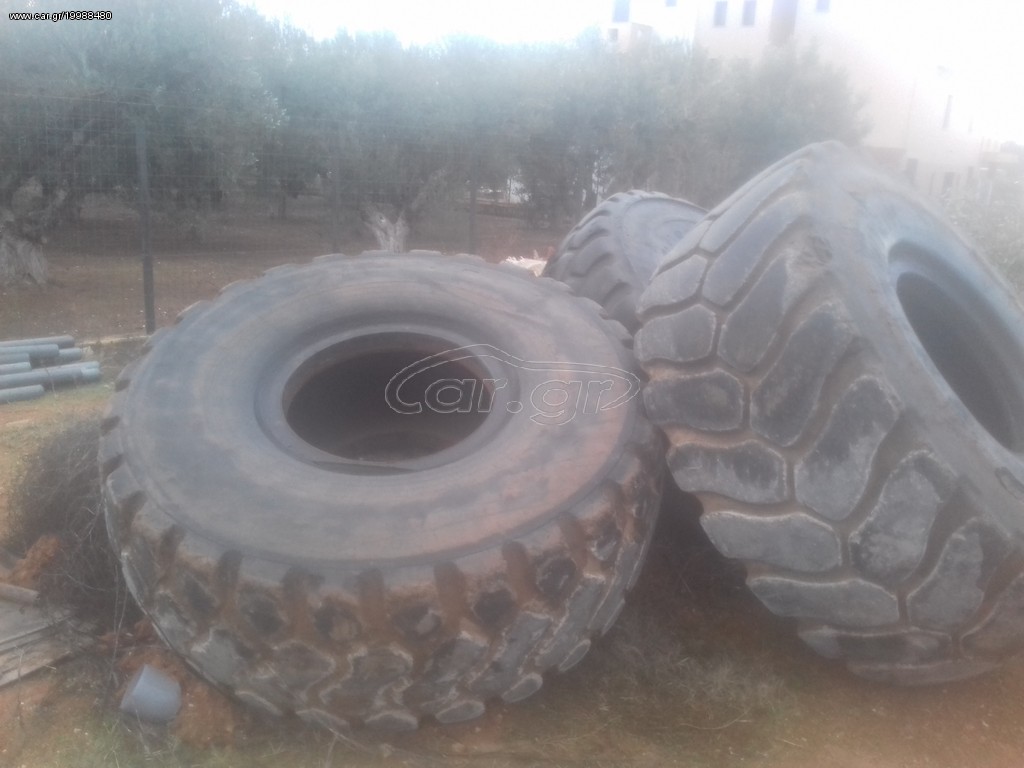 Λάστιχα 2015