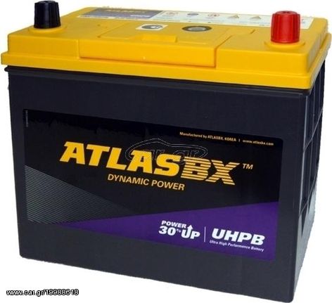 AtlasBX UHPB D31 100Ah UMF135D31L