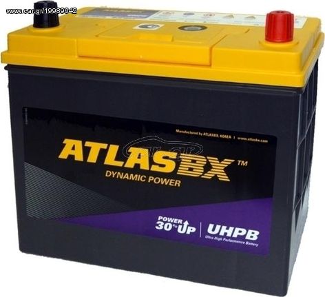 AtlasBX UHPB B19 45Ah UMF55B19L1