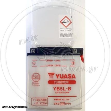 ΜΠΑΤΑΡΙΑ YUASA YB5L-B INDO