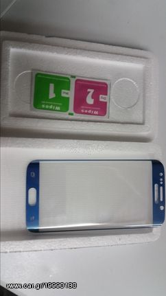  Προστατευτικό Γυαλί Οθόνης 3D Samsung Galaxy S7 Edge _light  blue