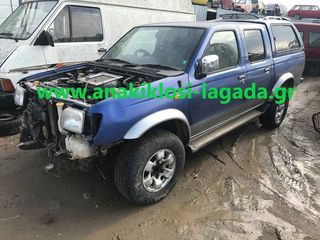 NISSAN NAVARA D22 2.5 ΜΕ ΤΥΠΟ(TD25) www.anakiklosi-lagada.gr