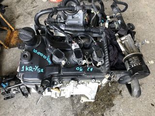 Κινητήρας μοτερ για Toyota Yaris
