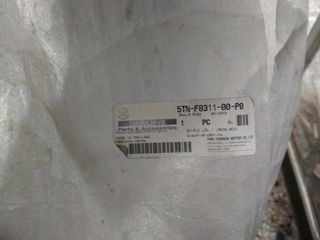  ΠΟΔΙΑ YAMAHA CRYPTON-R 115 ΑΡΙΣΤΕΡΗ ΕΣΩΤΕΡΙΚΗ ΜΠΛΕ-thumb-1