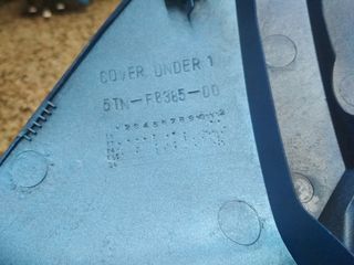  ΠΟΔΙΑ YAMAHA CRYPTON-R 115 ΑΡΙΣΤΕΡΗ ΕΣΩΤΕΡΙΚΗ ΜΠΛΕ-thumb-3