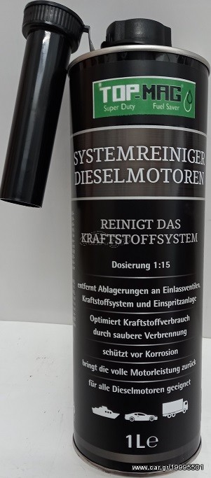 ΚΑΘΑΡΙΣΤΙΚΟ  ΣΥΣΤΗΜΑΤΟΣ  diesel  (ΜΠΕΚ & ΠΟΜΠΑΣ ) για Μεγάλα οχήματα   1 LITRO