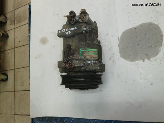 ALFA ROMEO-156 ΑΠΟ 1997-2003 ALFA ROMEO-147 ΑΠΟ 2000-2004 1600 kb ΚΟΜΠΡΕΣΕΡ AIR/CON-ΚΛΙΜΑ ΓΝΗΣΙΟ!!!