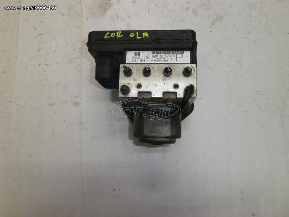 TOYOTA COROLA ΑΠΟ 1999-2002 VVT-I- ΤΥΠΟΣ ΕΑ111 ΜΟΝΑΔΑ ABS