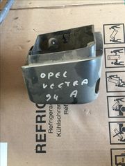 OPEL VECTRA A ΚΑΠΑΚΙΑ ΤΙΜΟΝΙΟΥ  ***IORDANOPOULOS AUTO PARTS***