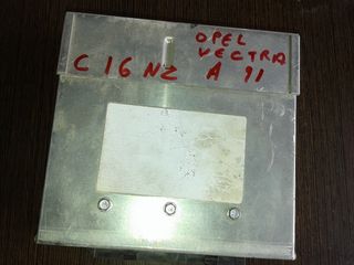 OPEL VECTRA A ΚΑΠΑΚΙΑ ΤΙΜΟΝΙΟΥ  ***IORDANOPOULOS AUTO PARTS***-thumb-11