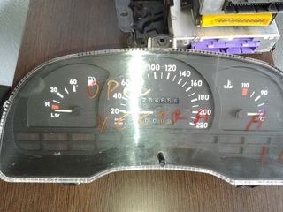OPEL VECTRA A ΚΑΠΑΚΙΑ ΤΙΜΟΝΙΟΥ  ***IORDANOPOULOS AUTO PARTS***-thumb-12