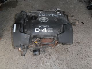 Κινητήρας 1CD D-4D 2.0cc Toyota Corolla Verso 2002-2009