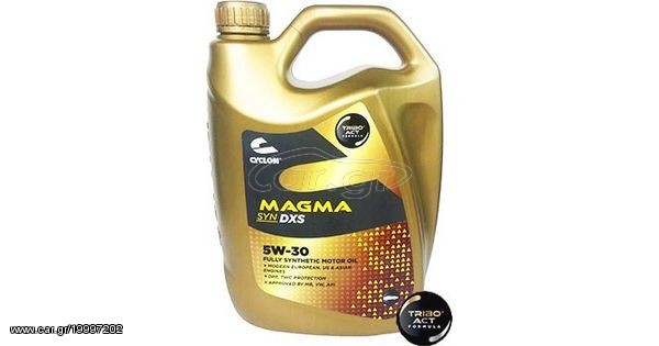 CYCLON MAGMA SYN DXS 5W30