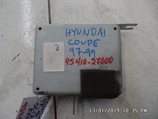 ΕΓΚΕΦΑΛΟΣ ΚΕΝΤΡΙΚΟΥ ΚΛΕΙΔΩΜΑΤΟΣ HYUNDAI COUPE 97-99 95410-27000