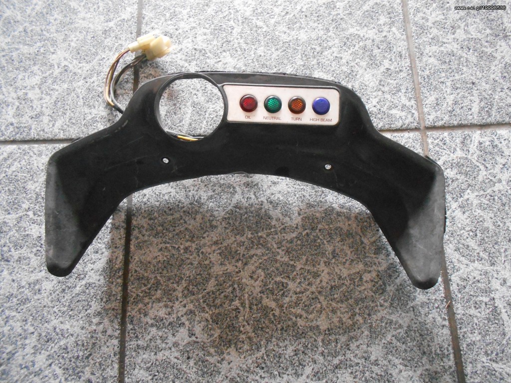 ΠΑΝΕΛ ΚΟΝΤΕΡ YAMAHA TDR 250